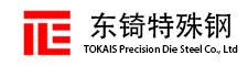 DC53,SKD11模具钢,SKD11价格—冲压模具钢